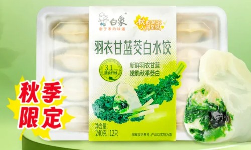 乙肝患者可以吃茄子吗-被诈骗报案材料怎么写样本-人体结构几何体速写,中国狗嵴藤的功效网站