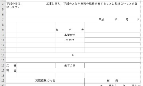 月经期喝冰的会怎样-被诈骗报案材料怎么写样本-人体结构几何体速写,中国狗嵴藤的功效网站