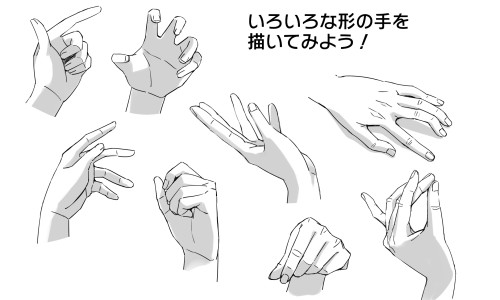 被诈骗报案材料怎么写样本-人体结构几何体速写,中国狗嵴藤的功效网站