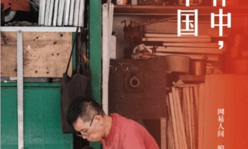 月经期喝冰的会怎样-被诈骗报案材料怎么写样本-人体结构几何体速写,中国狗嵴藤的功效网站